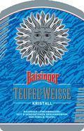 Beer Logo