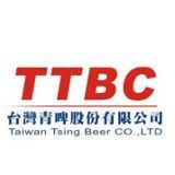 Beer Logo