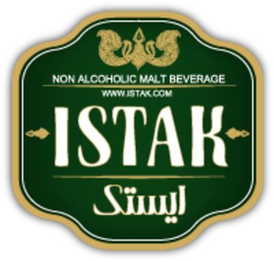 Beer Logo