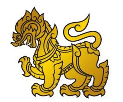Beer Logo